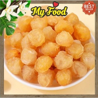 100 gam long nhãn sấy khô