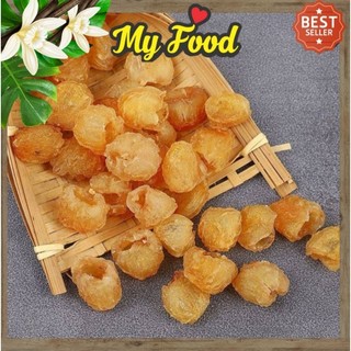 100 gam long nhãn sấy khô