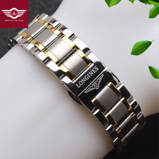  Dây đồng hồ  kim loại Thép Không Gỉ Dành Cho Longines master watch 