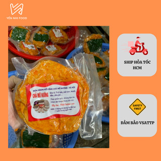 Chả mỡ nướng phố cổ gói 500gr