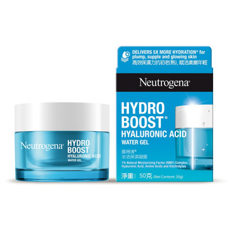 Kem Dưỡng Ẩm Neutrogena Hydro Boost Water Gel