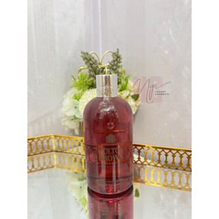 Sữa Tắm Molton Brown 300ml