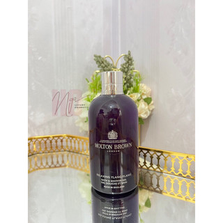 Sữa Tắm Molton Brown 300ml