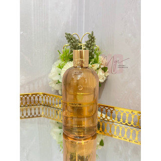 Sữa Tắm Molton Brown 300ml