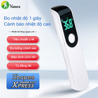 Yunos Nhiệt kế điện tử hồng ngoại Yunos đo nhiệt độ cơ thể và nhiệt độ vật liệu được gửi đến nhiệt kế điện tử Omron