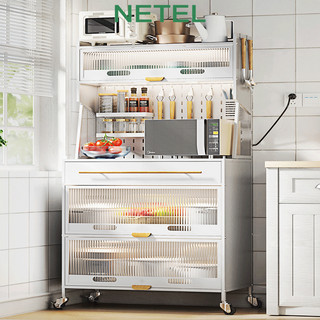 NETEL Tủ bếp cao cấp kệ bếp kệ bếp xe đẩy tủ bếp đa năng kệ bếp kệ lò vi sóng tủ chè tủ inox đựng đồ
