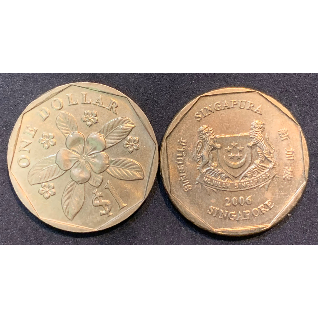 Singapore mệnh giá 1 dollar,may mắn nhất thế giới - sưu tầm