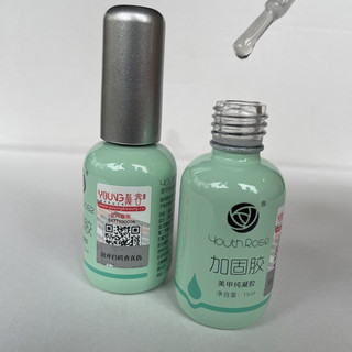 [Siêu Rẻ] Base Top bóng,cứng móng,liên kết hoa hồng