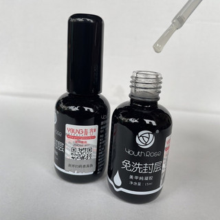 [Siêu Rẻ] Base Top bóng,cứng móng,liên kết hoa hồng