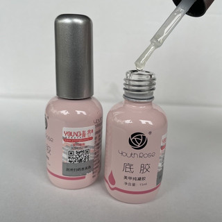 [Siêu Rẻ] Base Top bóng,cứng móng,liên kết hoa hồng