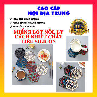 , đế lót nồi ly tách, bát đĩa cách nhiệt chất liệu silicon họa tiết hình học