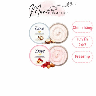 Tẩy Da Chết Body Dove Bản Đức- nội địa- làm mịn, dưỡng sáng, đều màu da cơ thể
