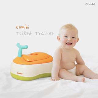 (MamanBébé chính hãng) Bô / LO mầu cam Combi