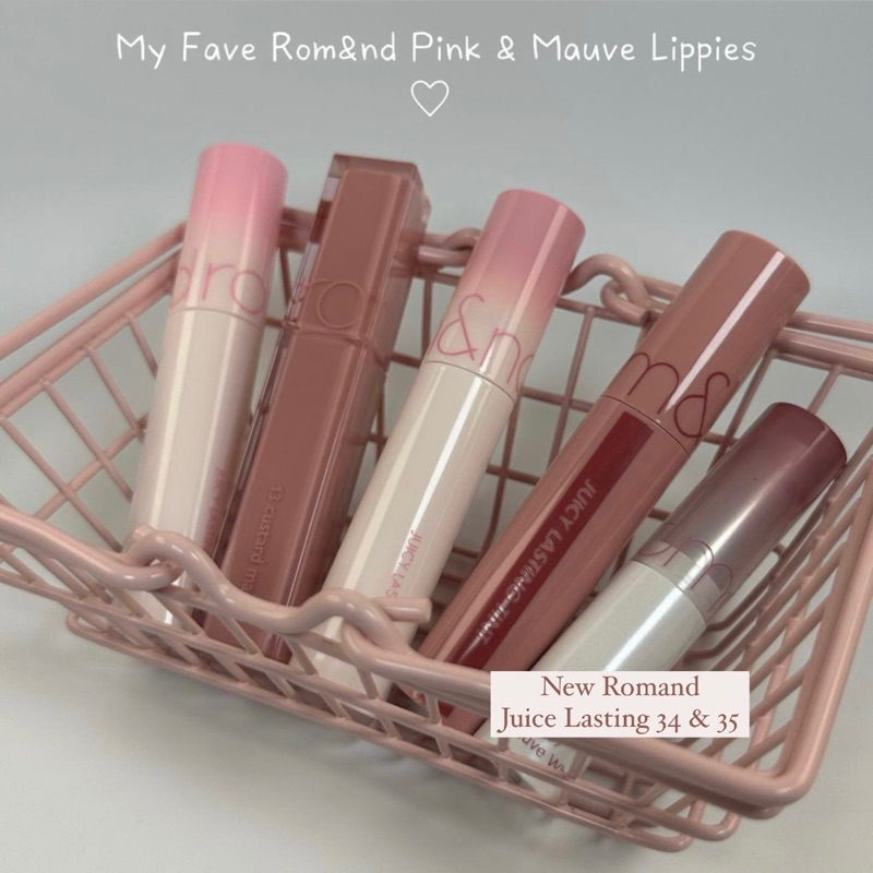 Romand Juicy Lasting Tint