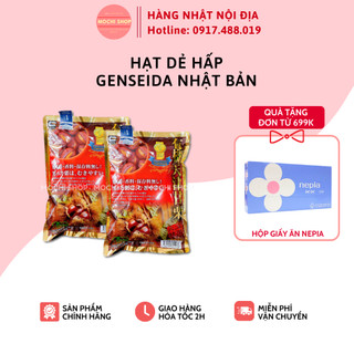 Hạt dẻ hấp tách vỏ hữu cơ Genseida Nhật Bản 260g