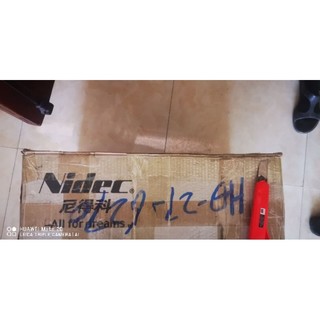 Đầu quạt nidec bldc không chổi than 21-30v