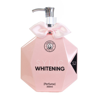 Kem Body Sylic Whitening Body Lotion Dưỡng trắng da toàn thân 300ml