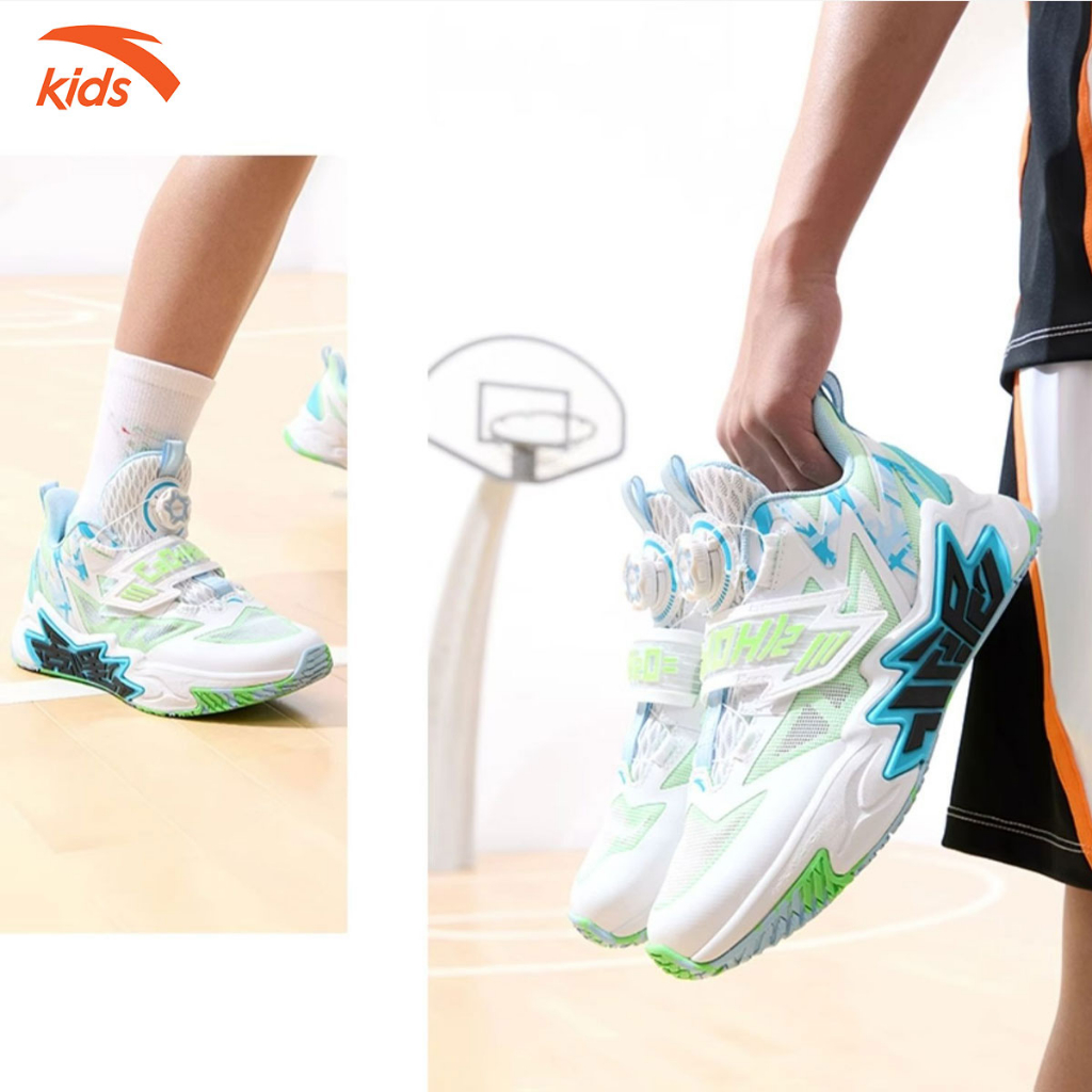 Giày bóng rổ bé trai Anta Kids W312321124 dòng thể thao chuyên dụng công nghệ khóa Habu xoay không dây buộc