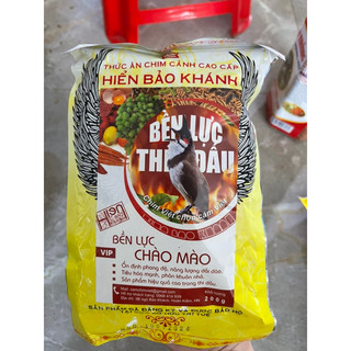 Cám chim tăng lực hiển bảo khánh - cám chim chào mào - thức ăn chim cảnh