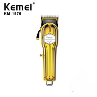 Tông đơ cắt tóc kemei 1976 cao cấp chuyên nghiệp - đã mài chuốt lưỡi - chính hãng