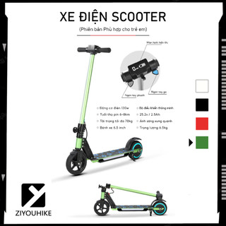  ZIYOUHIKE Xe Điện Scooter Gấp Gọn Xe Trượt Scooter Trẻ Em Tích Hợp Màn Hình Điện Tử Tốc Độ 14km h Bảo Hành 1 Năm 