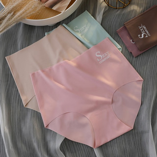 Quần lót đúc nữ cạp cao su lụa ép cao cấp sexy