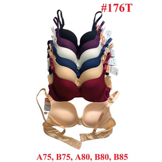 Áo lót lovely trơn mút ép vừa bông ép mã 176t