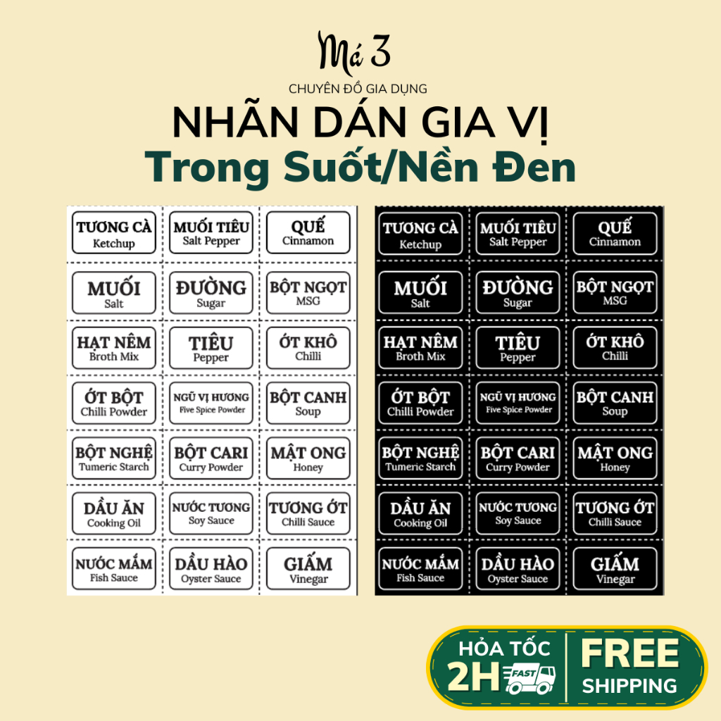 Nhãn dán gia vị, tem dán phân loại gia vị, nước chấm chống rách, chống nước trong suốt, nền đen