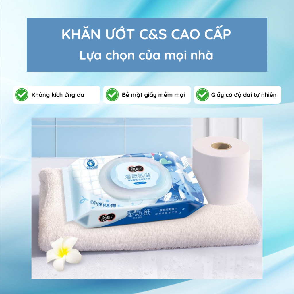 Khăn Giấy Uớt Vệ Sinh Vùng Kín, Làm Sạch, Khử Mùi Hôi, Kháng Khuẩn, Tự Tan Trong Nước, Giấy Face - JS205