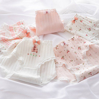 Quần lót nữ cotton đẹp cao cấp kháng khuẩn thoáng khí, Quần chíp bé gái học sinh sinh viên chất liều cotton sang trọng