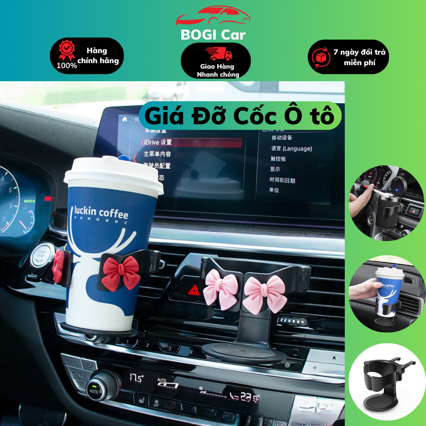 Giá Đỡ Cốc Nước - Đồ Uống Gắn Điều Hòa Ô Tô Xe Hơi Đa Năng,chắc chắn nhỏ gọn phù hợp mọi loại chai cốc đường kính 100mm