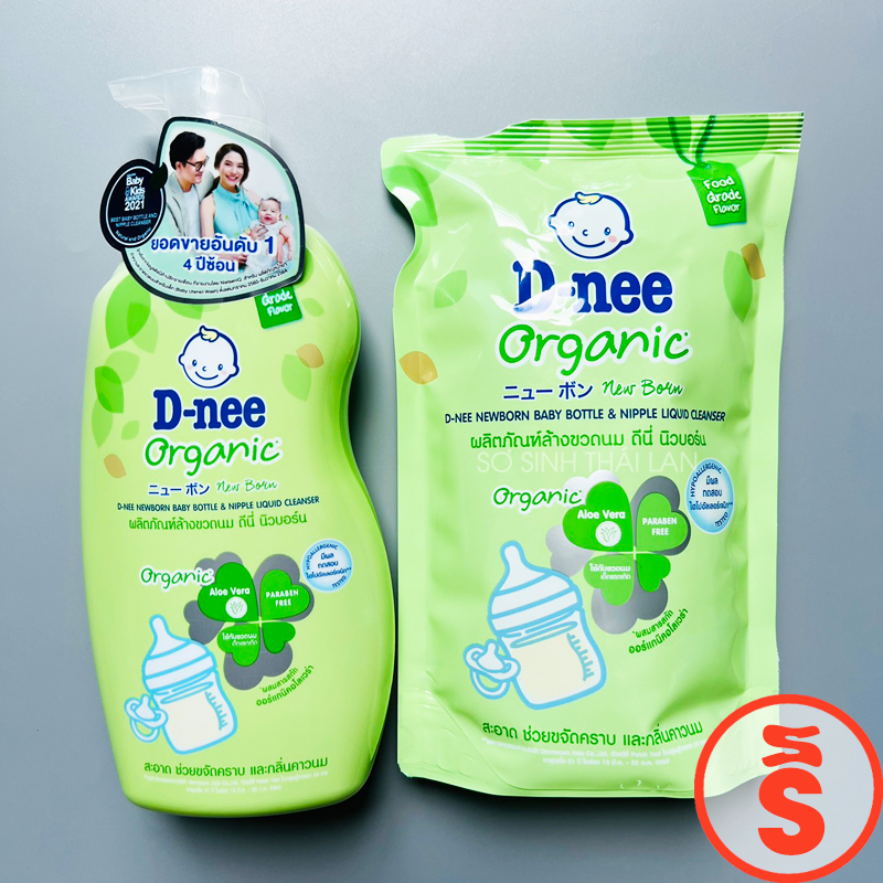 Nước rửa bình sữa Dnee Organic 620ml, 550ml Thái Lan date mới cho bé