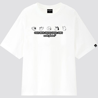 Áo thun Friend Basic - Chất liệu cotton dày dặn đứng form Scott Platon