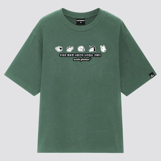 Áo thun Friend Basic - Chất liệu cotton dày dặn đứng form Scott Platon