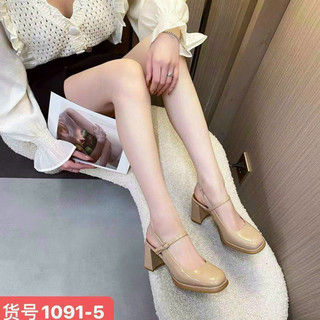 sandal bít mũi chất da trơn 2 màu fullbox