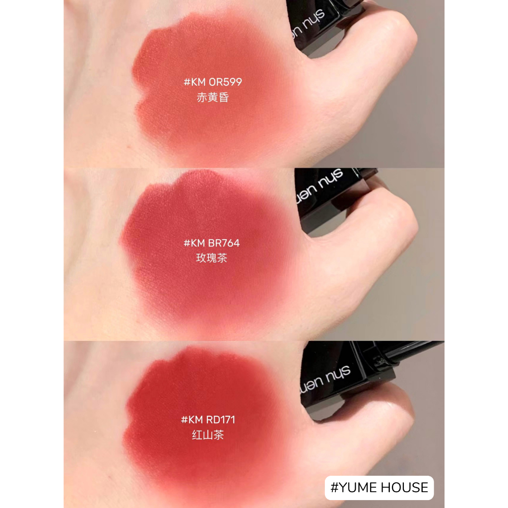 Son thỏi lì Shu Uemura Rouge Unlimited Kinu Matte