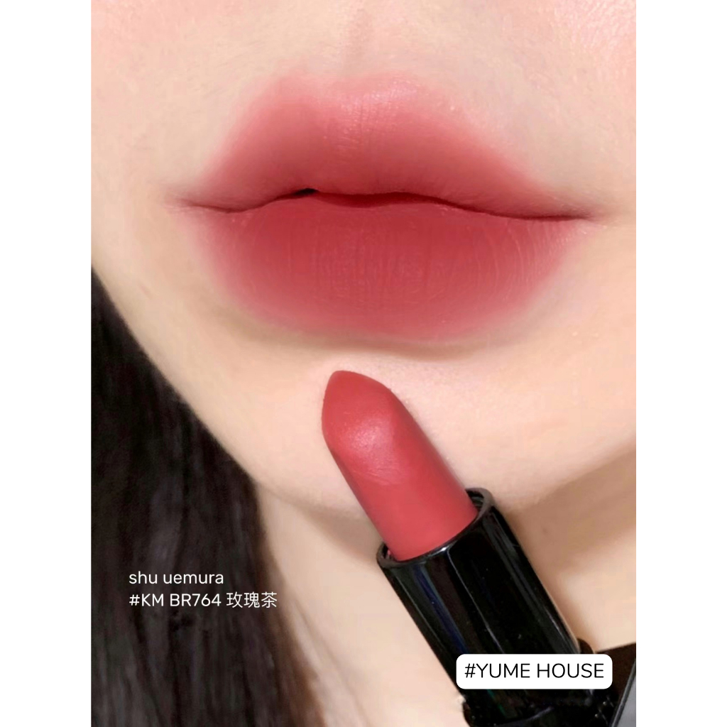 Son thỏi lì Shu Uemura Rouge Unlimited Kinu Matte