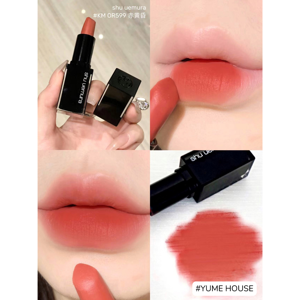 Son thỏi lì Shu Uemura Rouge Unlimited Kinu Matte