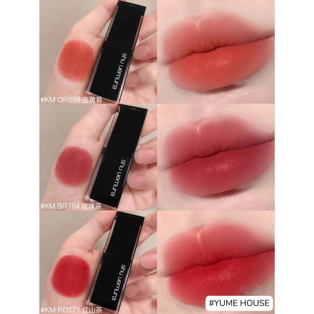 Son thỏi lì Shu Uemura Rouge Unlimited Kinu Matte