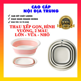 Chậu Gấp Gọn, Thau Xếp Gọn Silicon, Chậu Giặt đồ, Rửa mặt, Thiết Kế Thông Minh Tiện Lợi, Đa Năng, Tiết Kiệm Không Gian