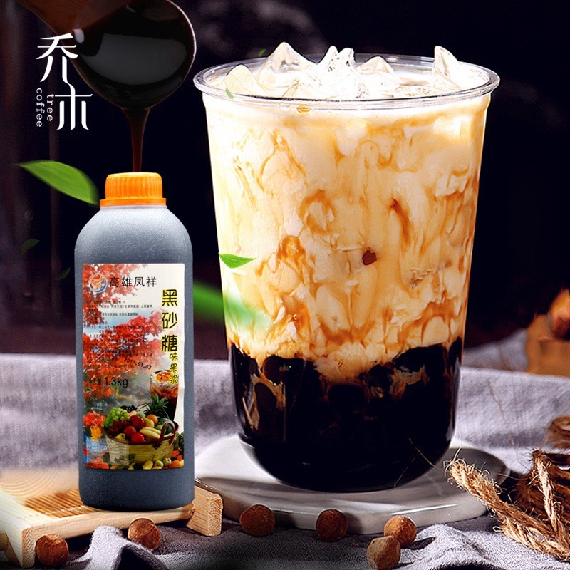 Siro đường đen Fengxiang THE GARDEN chai 1,3kg làm sữa tươi trân châu đường đen