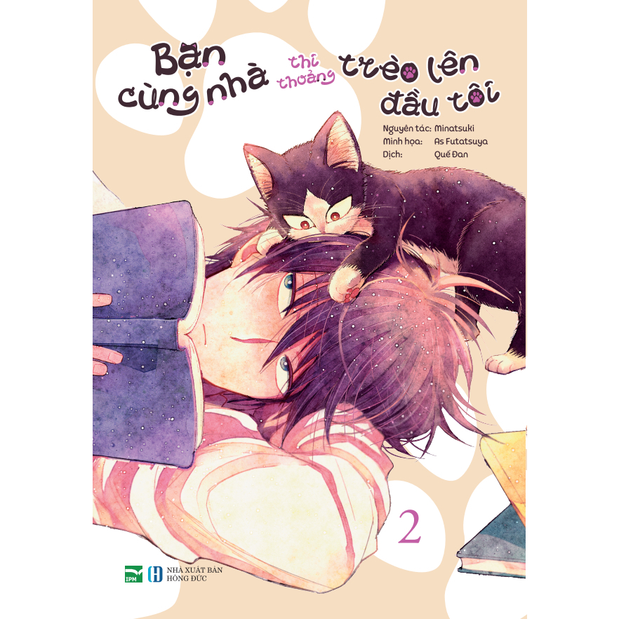 Truyện tranh Bạn cùng nhà thi thoảng trèo lên đầu tôi - Lẻ tập 1 2 3 4 - IPM