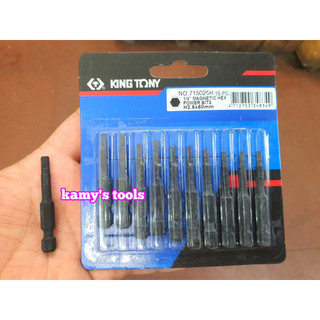 Mũi vít lục giác đuôi 1/4 dài 50mm Kingtony 2mm 2.5mm 3mm 4mm 5mm 6mm 715002H 715025H 715003H 715004H 715005H 715006H
