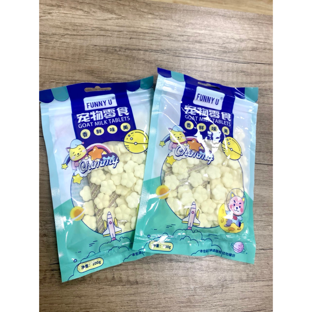 Viên sữa dê dành cho chó bố sung canxi đồ ăn vặt cho chó Gói 100g