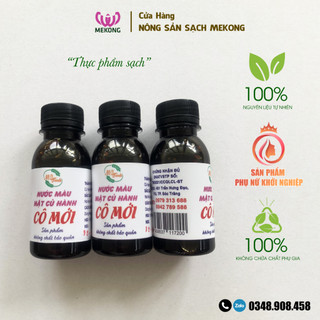 Nước màu mật củ hành - đặc sản sóc trăng