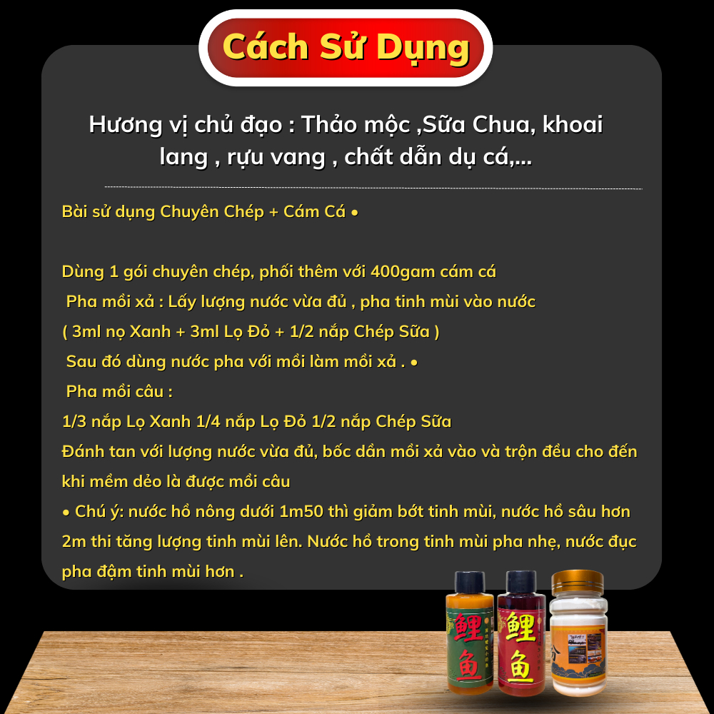 Bài mồi câu cá chép Cũ