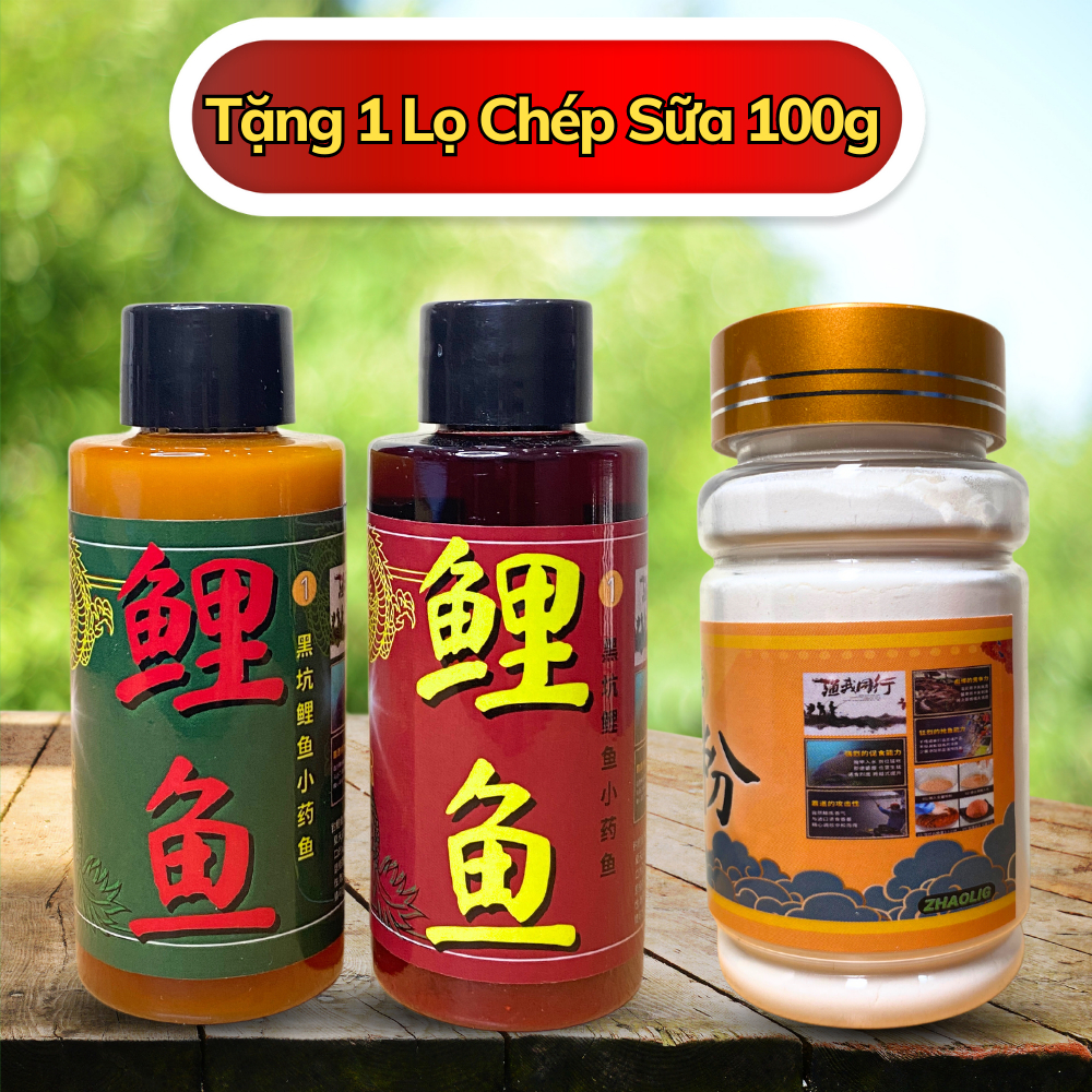 Bài mồi câu cá chép Cũ