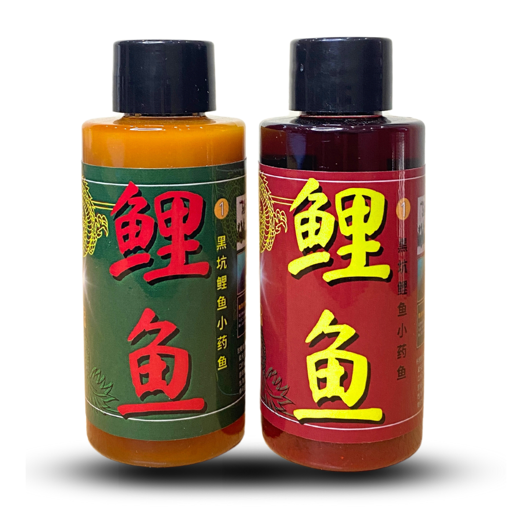 Bài mồi câu cá chép Cũ