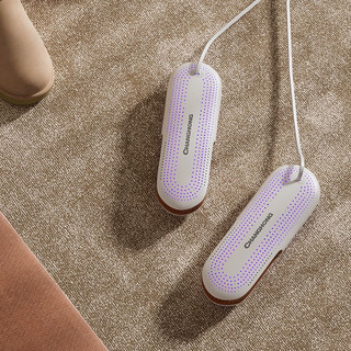 Máy sấy giày Xiaomi ChangHong - sấy giày khử trùng bằng điện nhiệt độ không đổi - tiệt trùng tia UV-mi now
