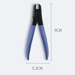 Kềm bấm móng 2in1 ( móng thật, móng giả ) siêu bén, kìm bấm móng nail